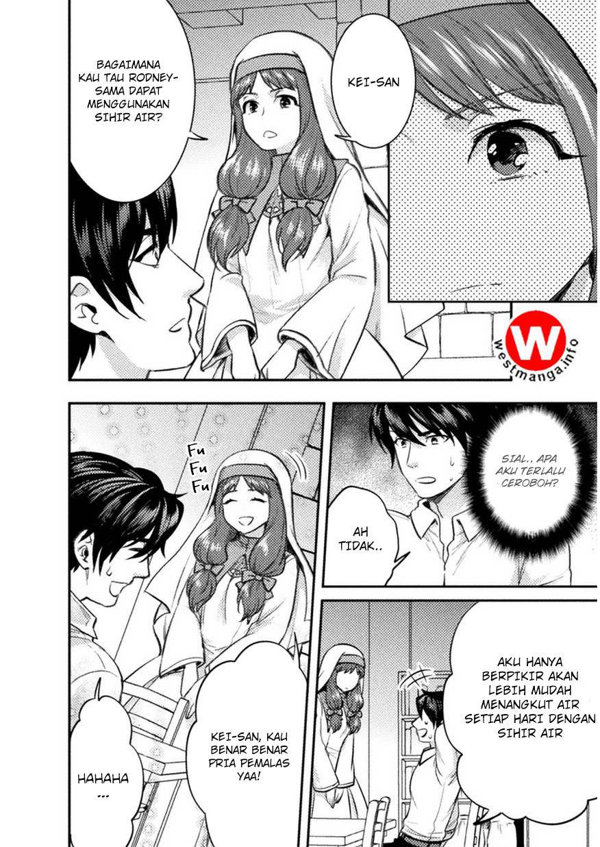 Chapter 3 - halaman 17