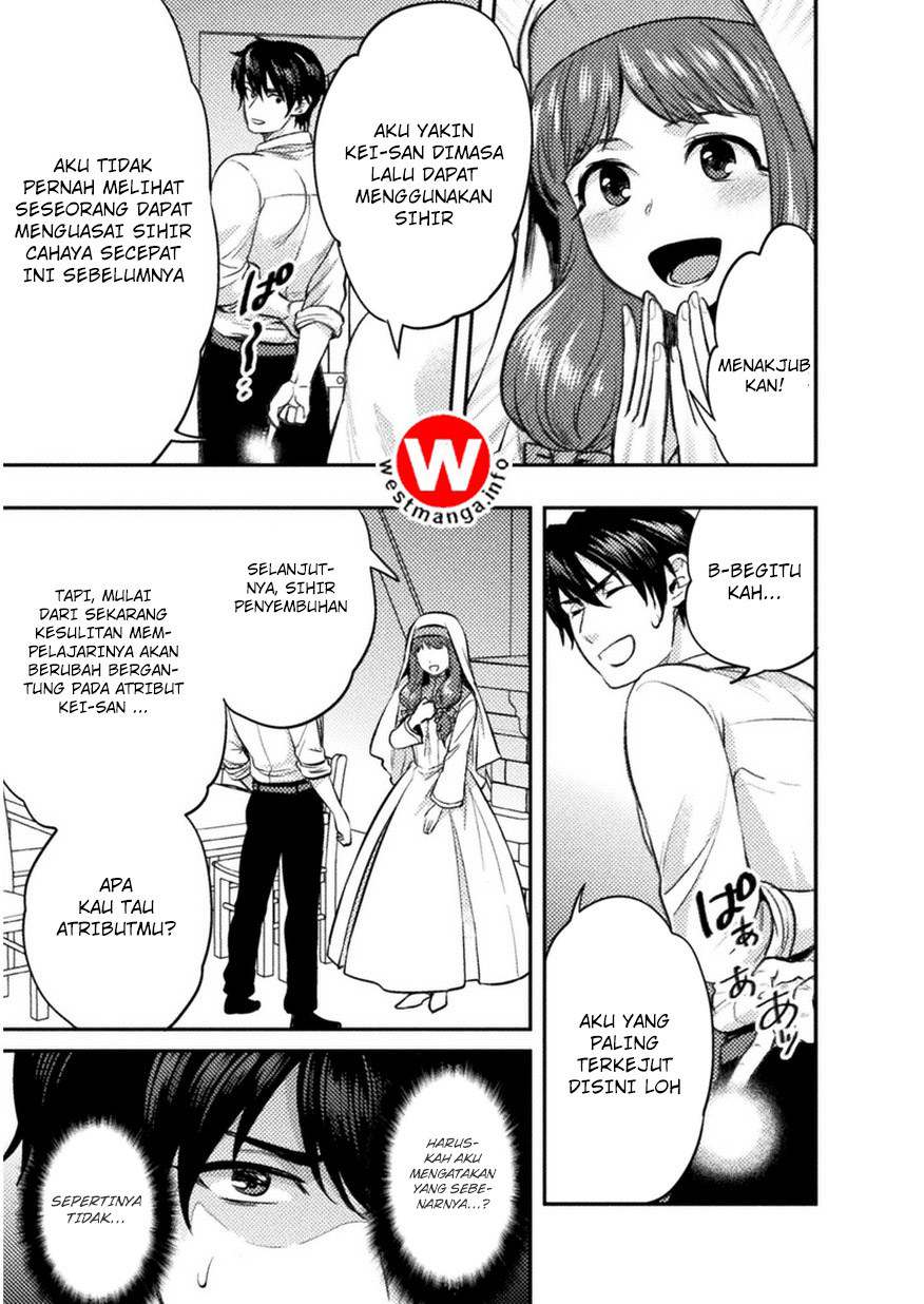 Chapter 3 - halaman 20