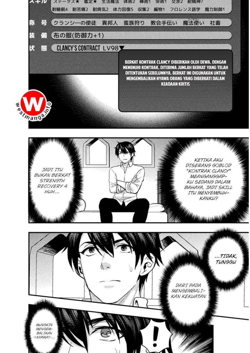Chapter 3 - halaman 25