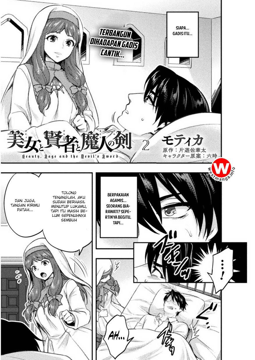 Chapter 2 - halaman 2