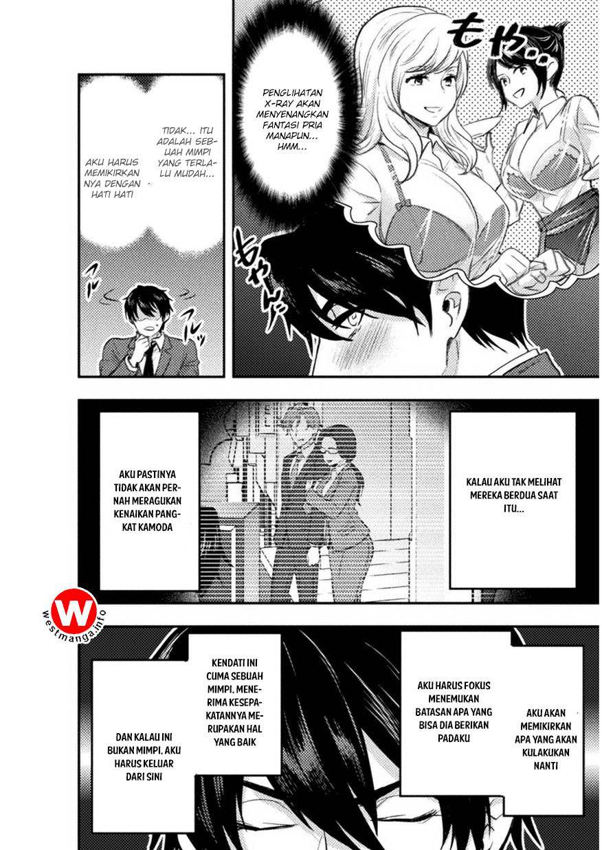 Chapter 2 - halaman 14