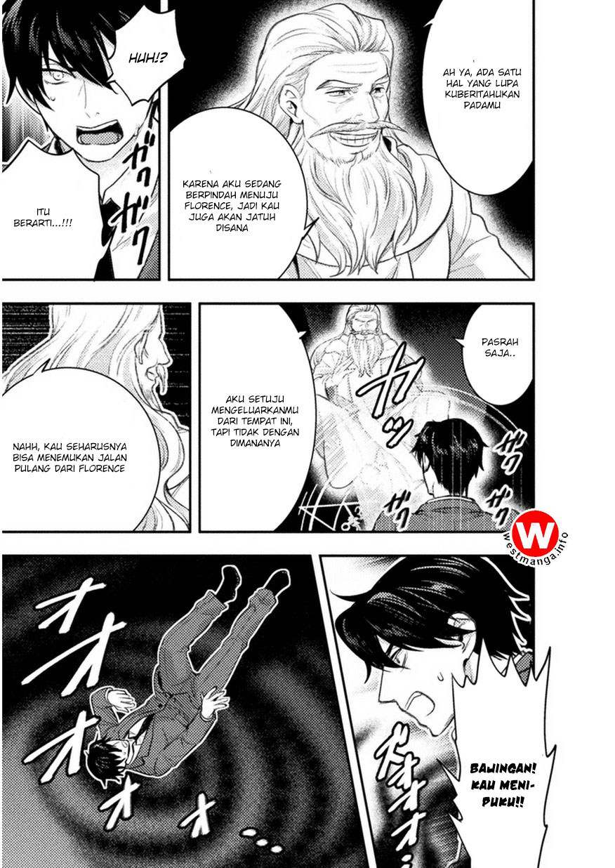 Chapter 2 - halaman 17