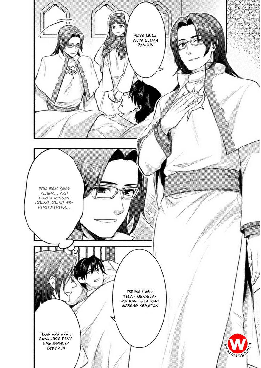 Chapter 2 - halaman 25
