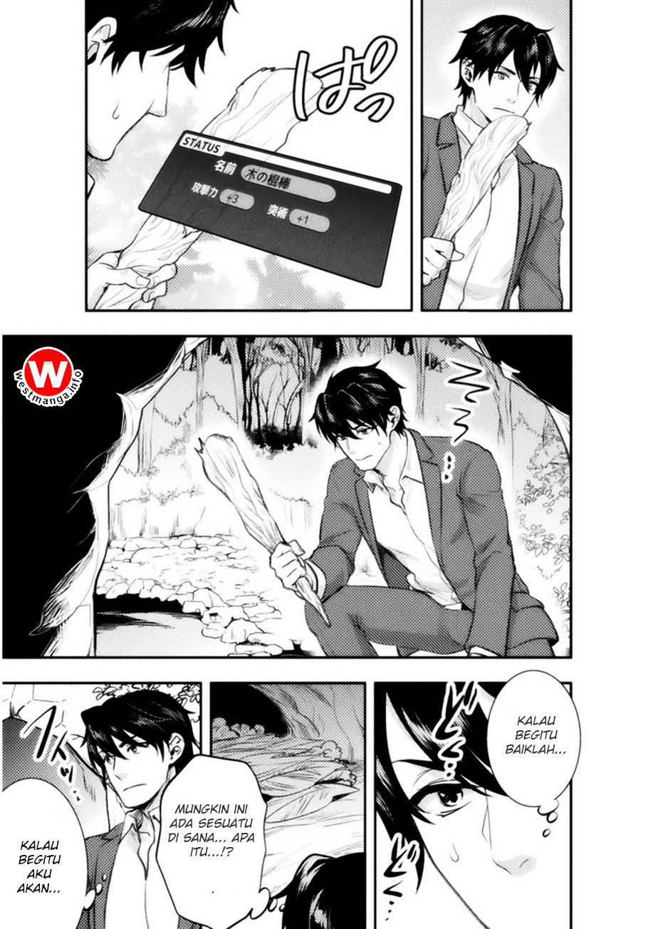 Chapter 1 - halaman 12