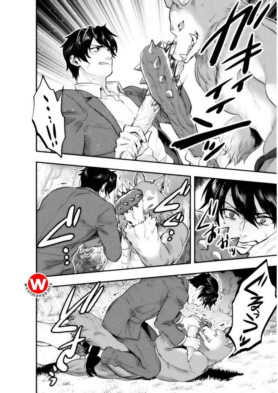 Chapter 1 - halaman 23