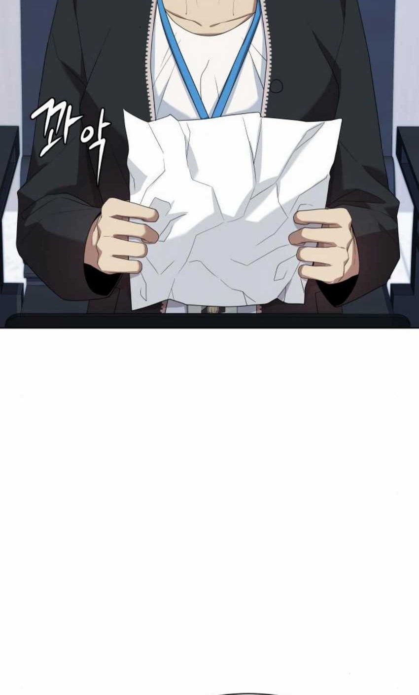 Chapter 64 - halaman 26
