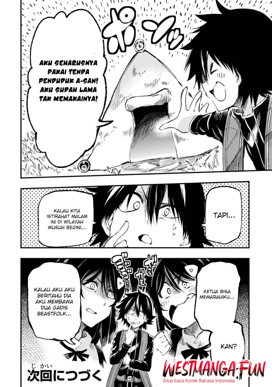 Chapter 256 - halaman 16