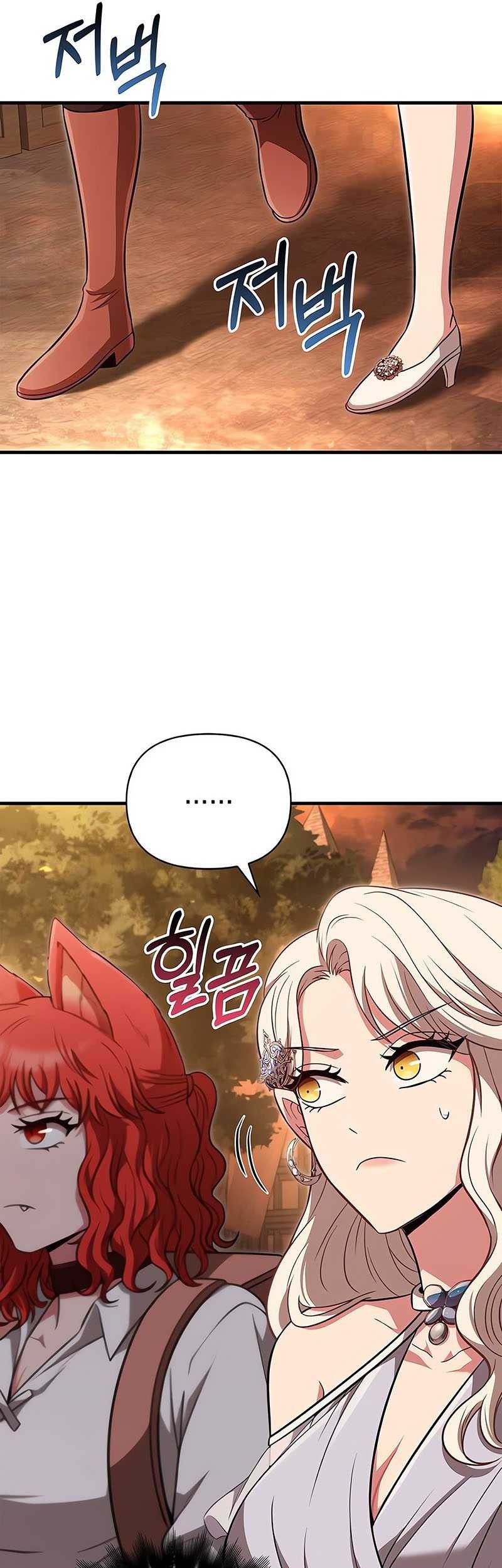 Chapter 82 - halaman 47