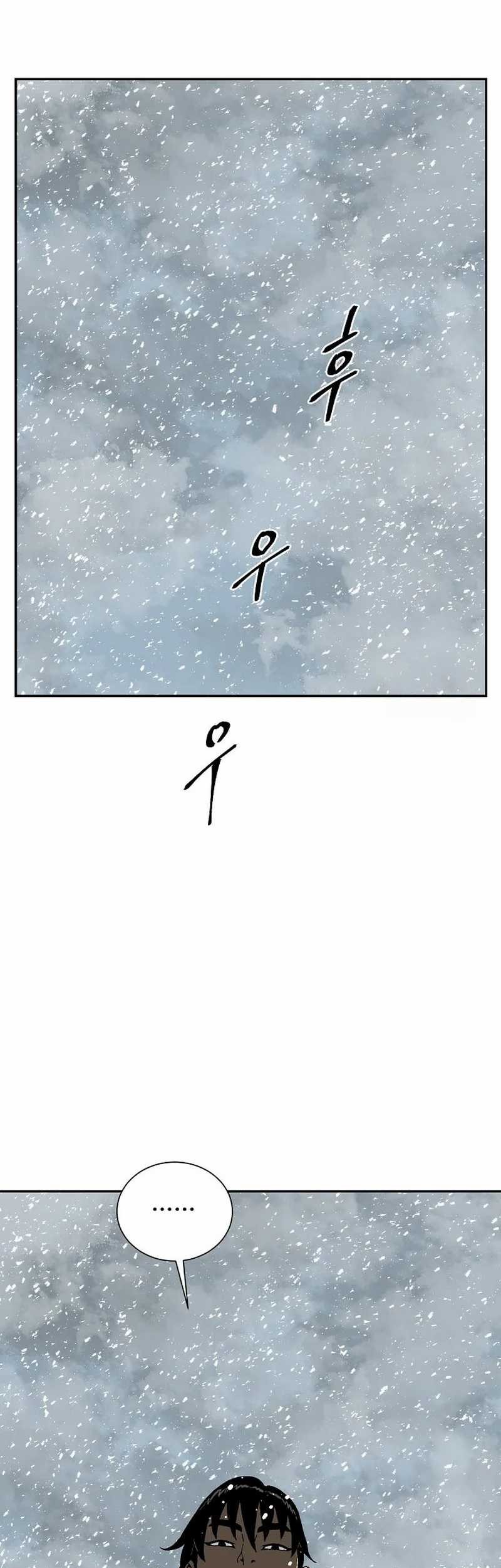 Chapter 87 - halaman 60