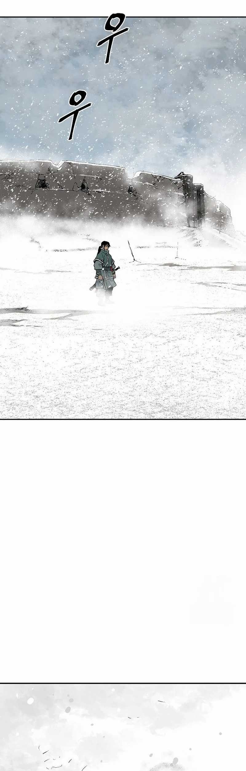 Chapter 87 - halaman 62