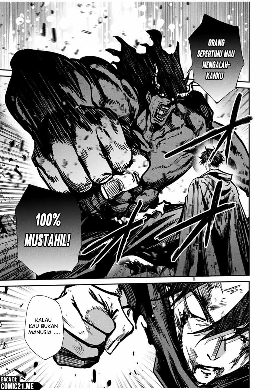 Chapter 82 - halaman 17