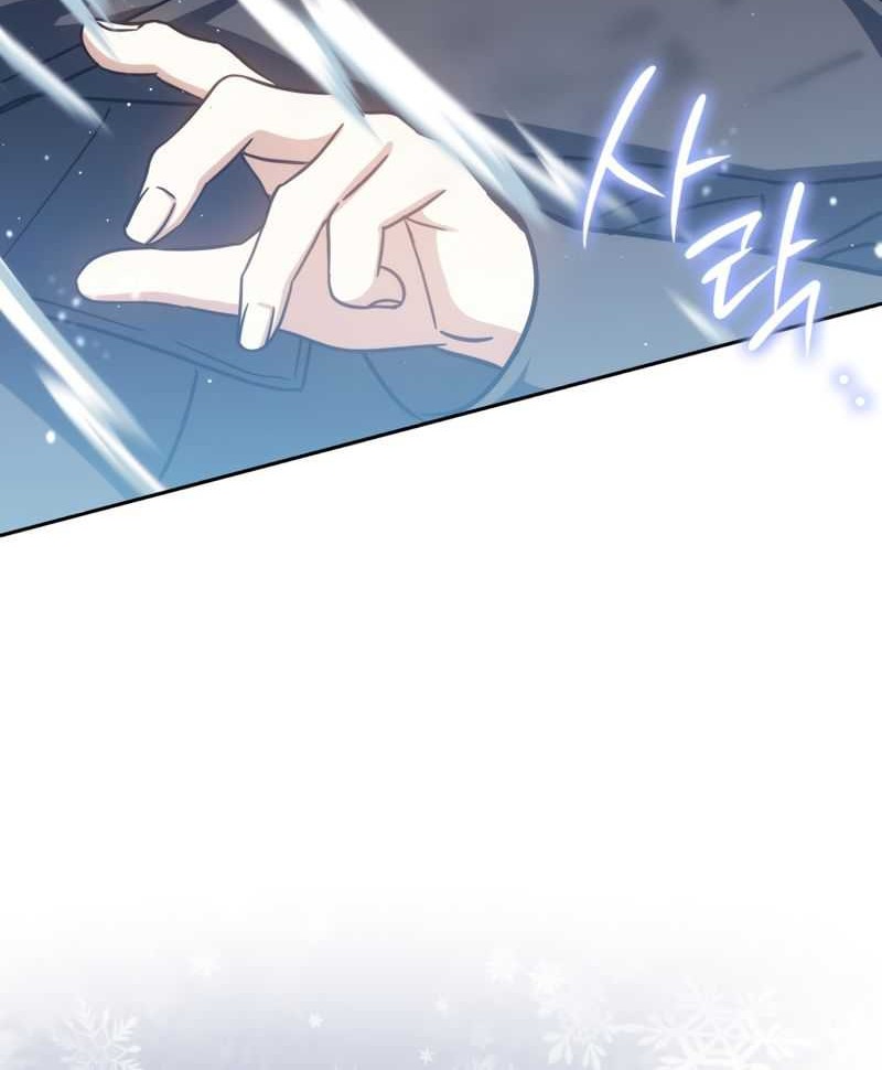 Chapter 43 - halaman 34
