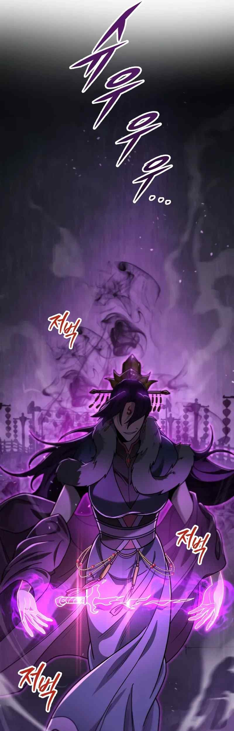 Chapter 100 - halaman 44