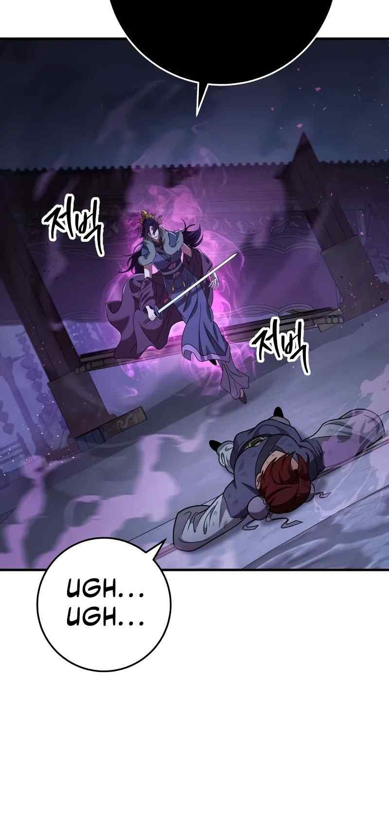 Chapter 100 - halaman 47