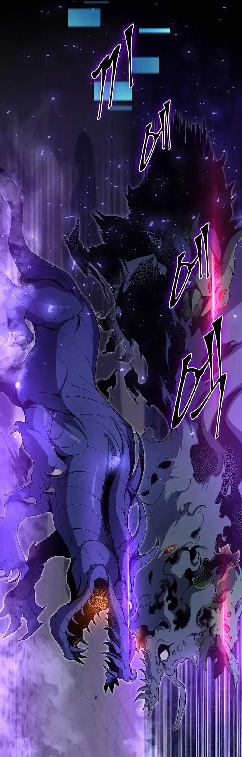Chapter 83 - halaman 63