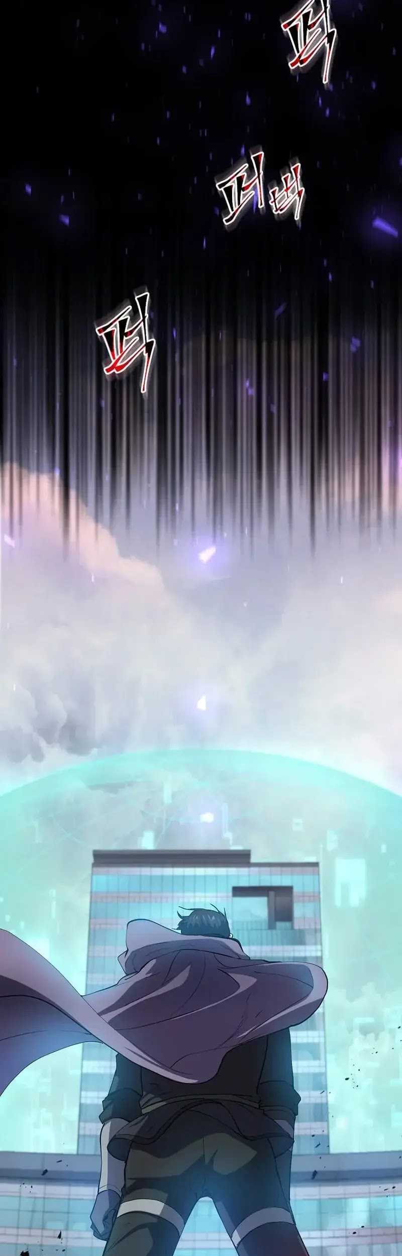 Chapter 82 - halaman 106