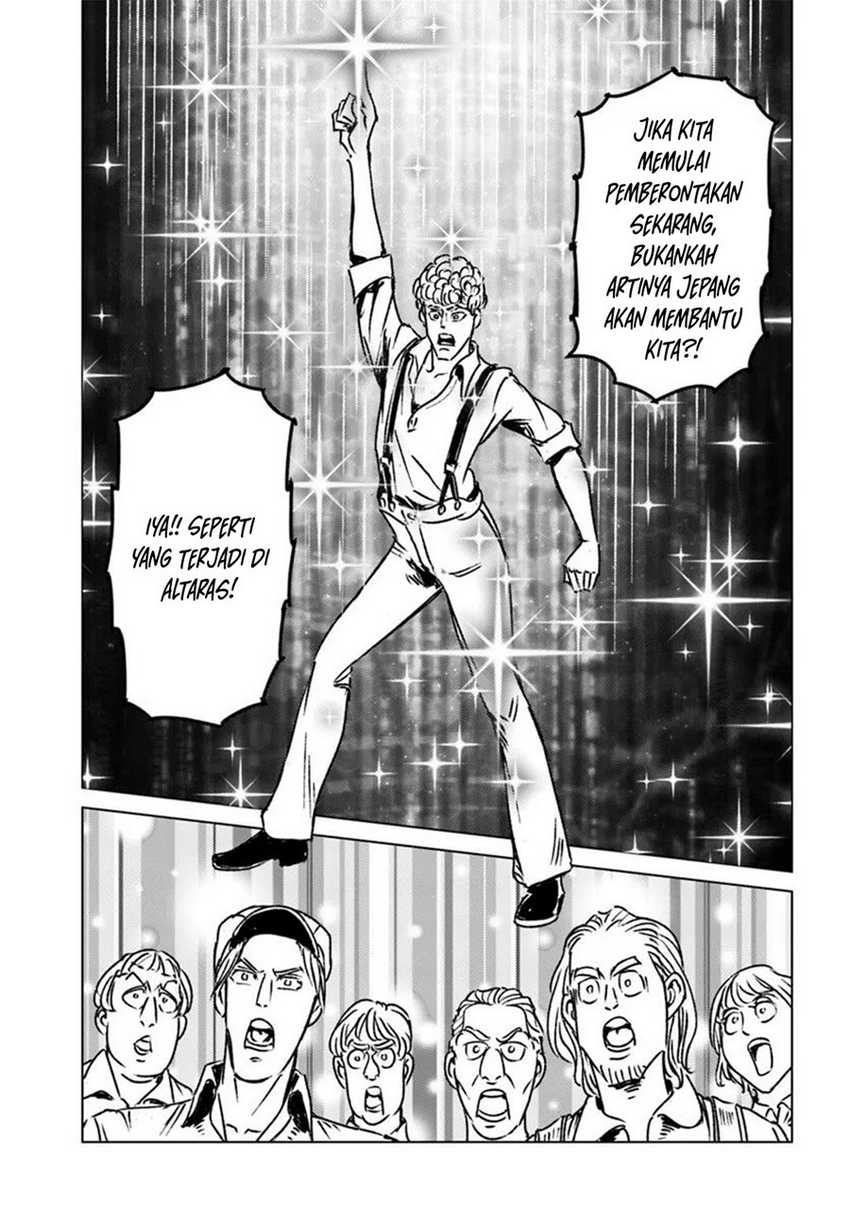 Chapter 45 - halaman 17