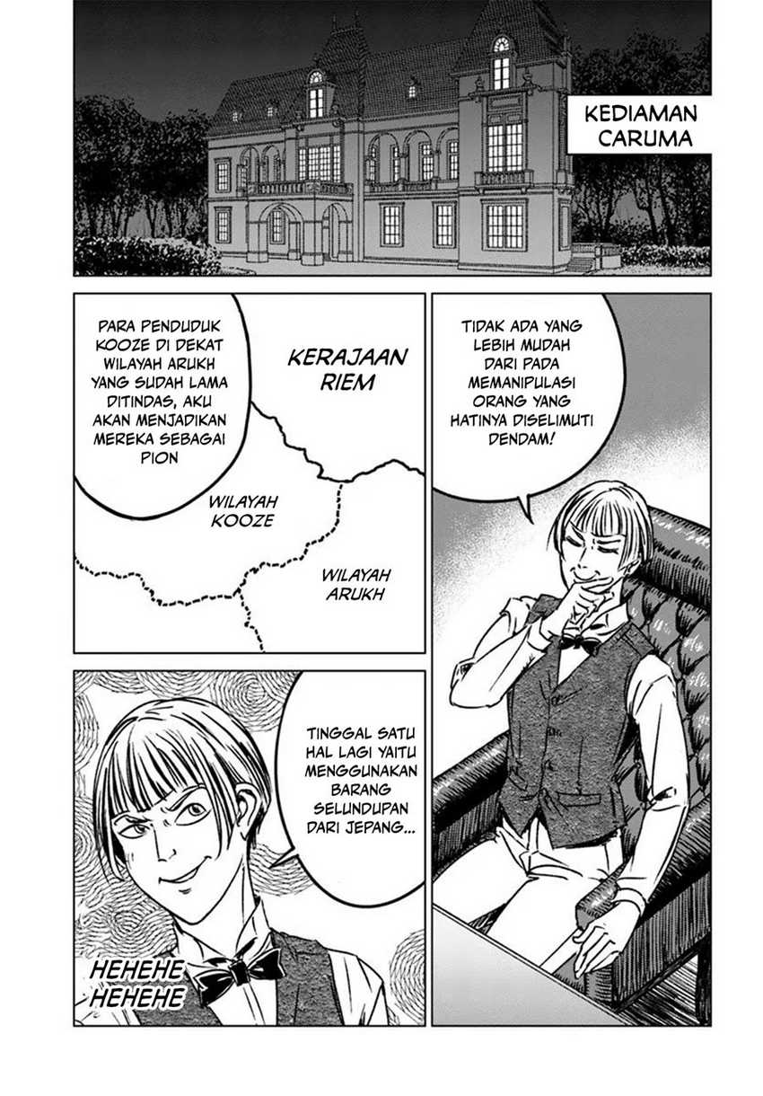 Chapter 45 - halaman 21