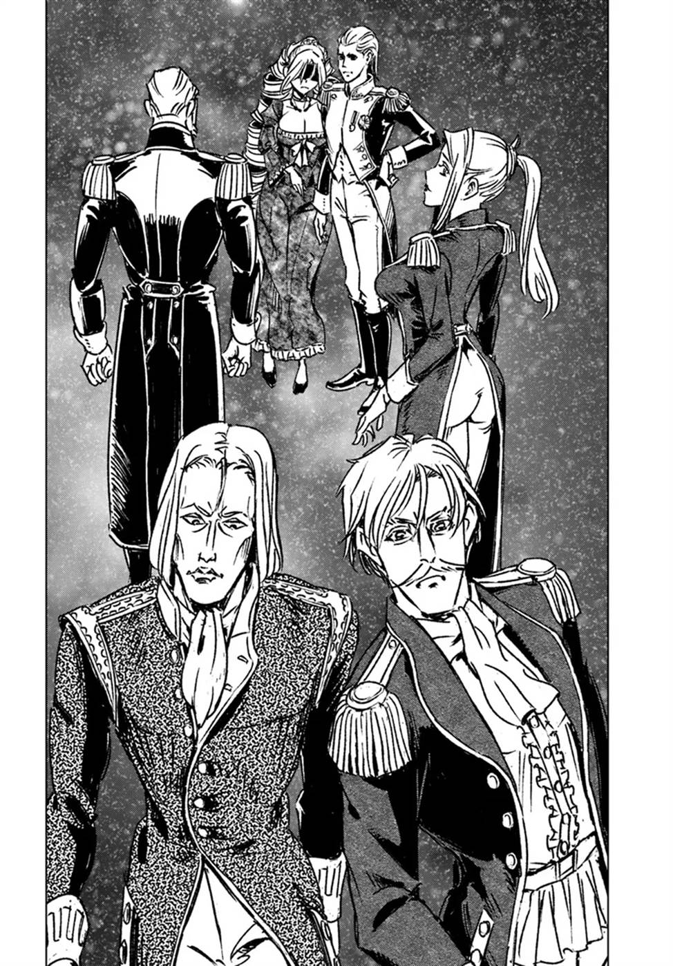 Chapter 44 - halaman 31