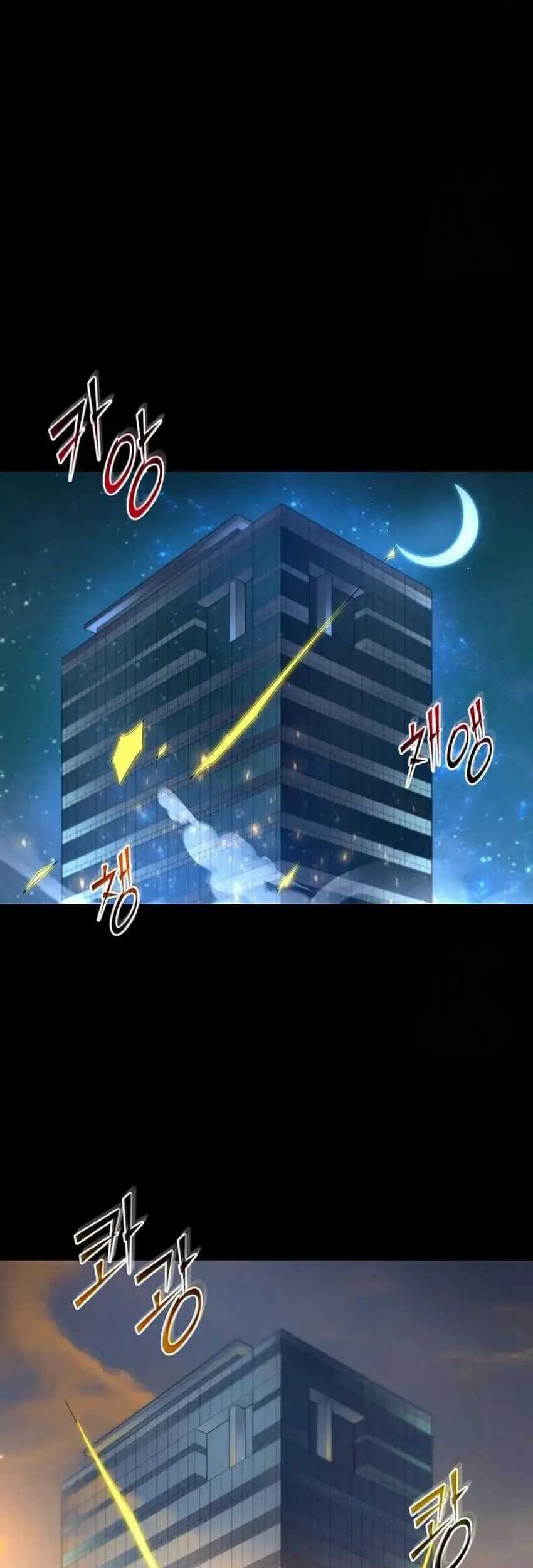 Chapter 84 - halaman 18