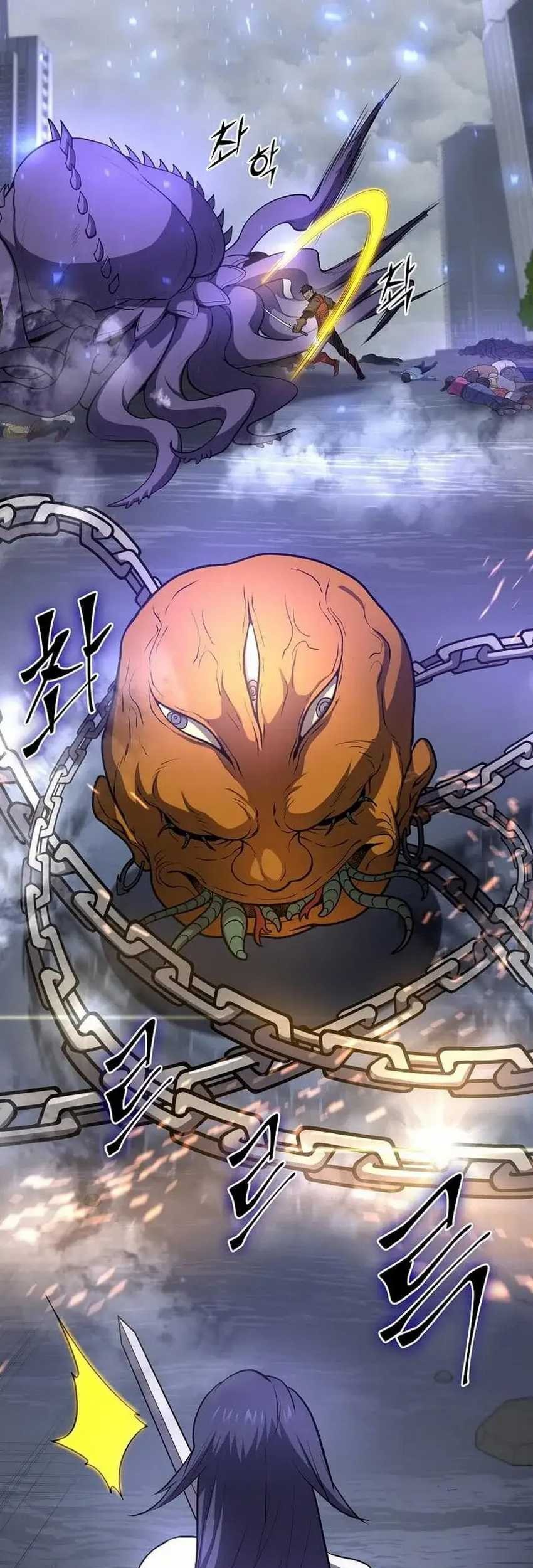Chapter 84 - halaman 73