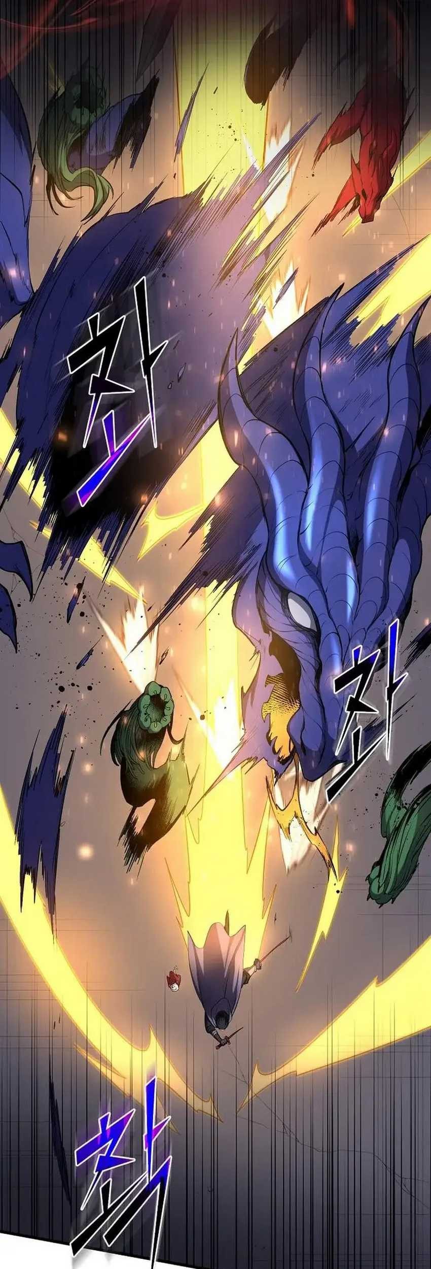 Chapter 84 - halaman 13