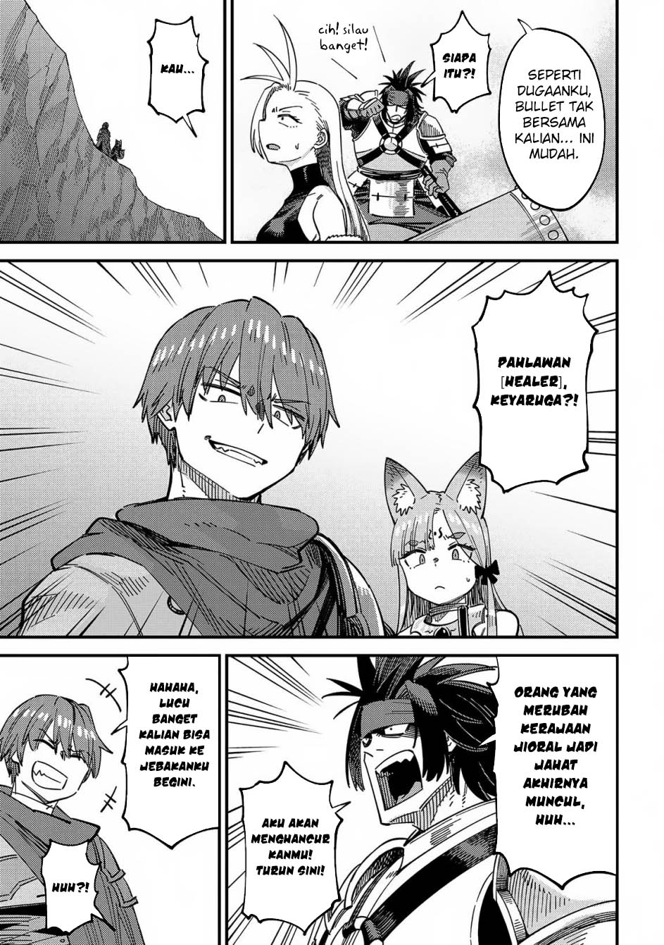 Chapter 66.2 - halaman 14