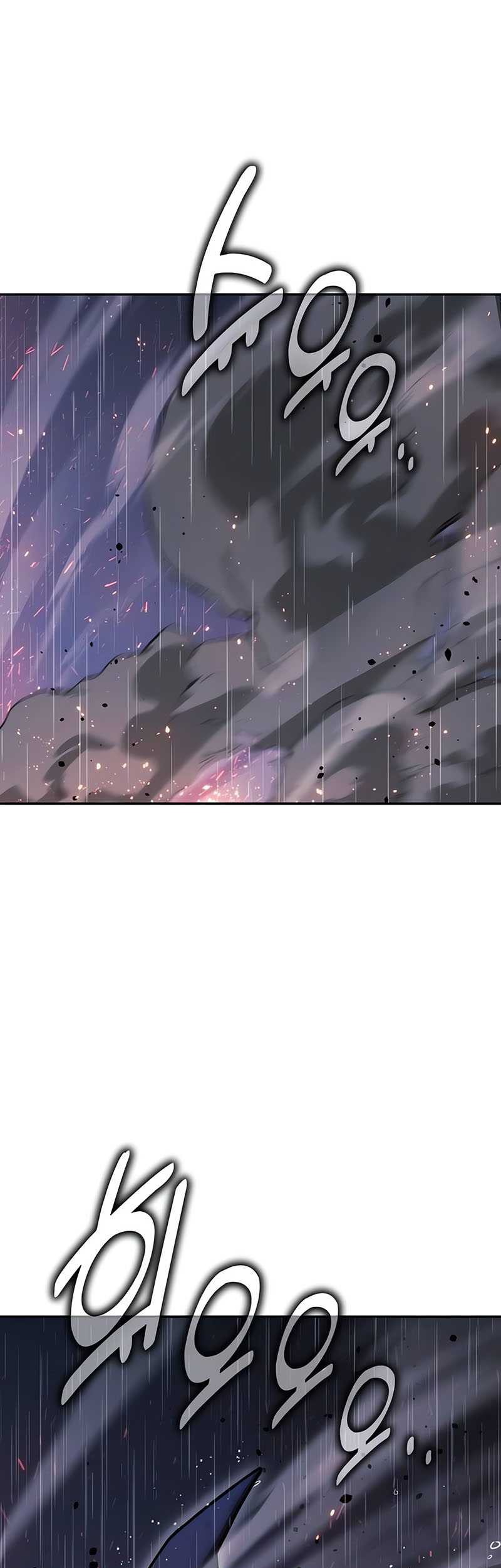 Chapter 55 - halaman 23