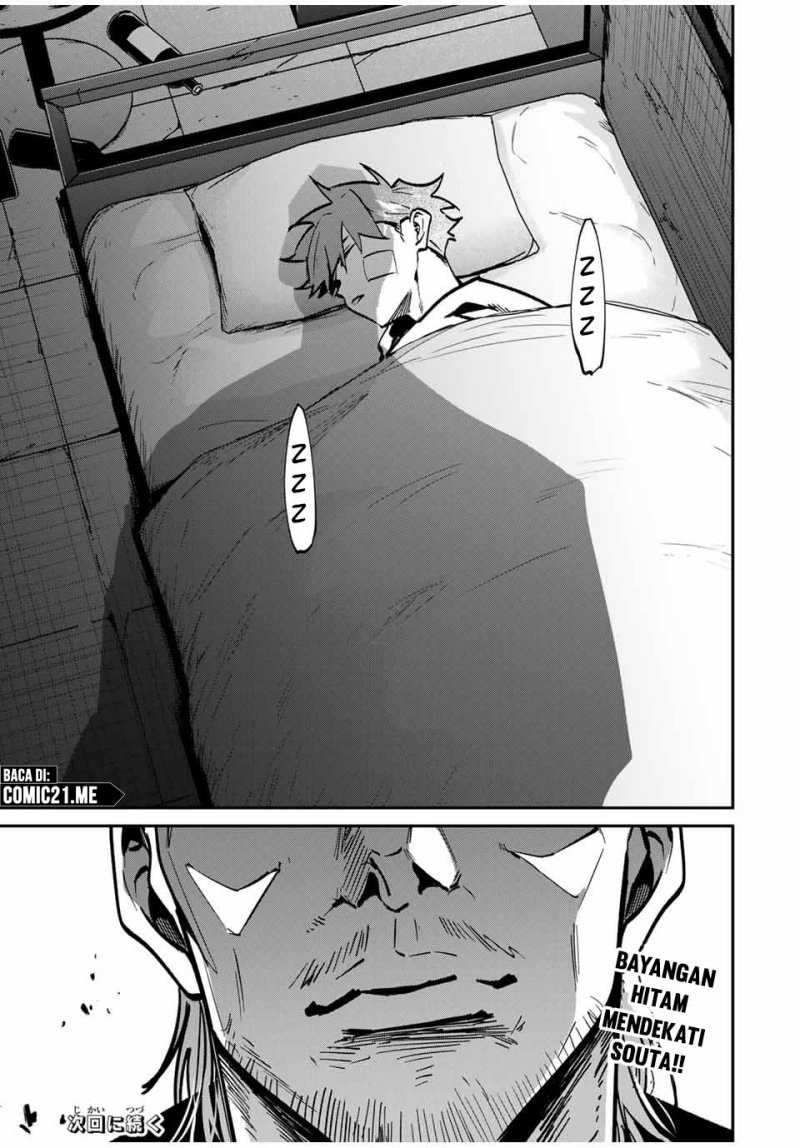 Chapter 83 - halaman 21