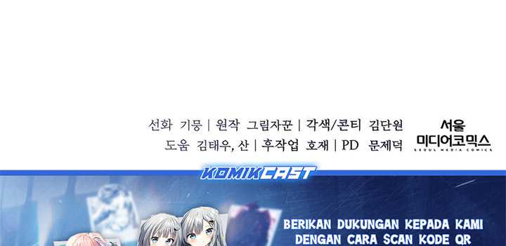Chapter 60 - halaman 76