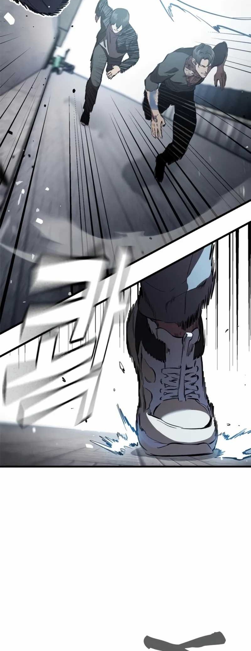 Chapter 19 - halaman 82