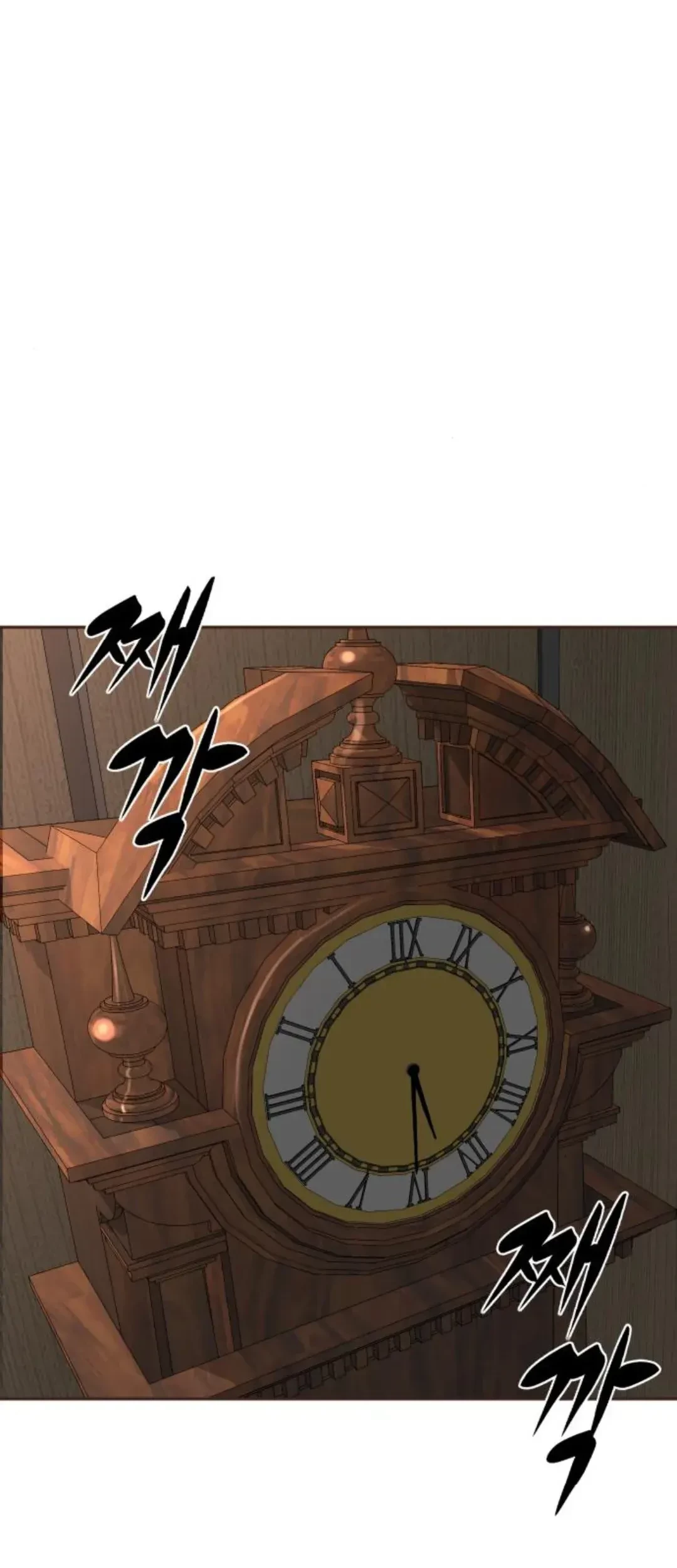 Chapter 19 - halaman 77