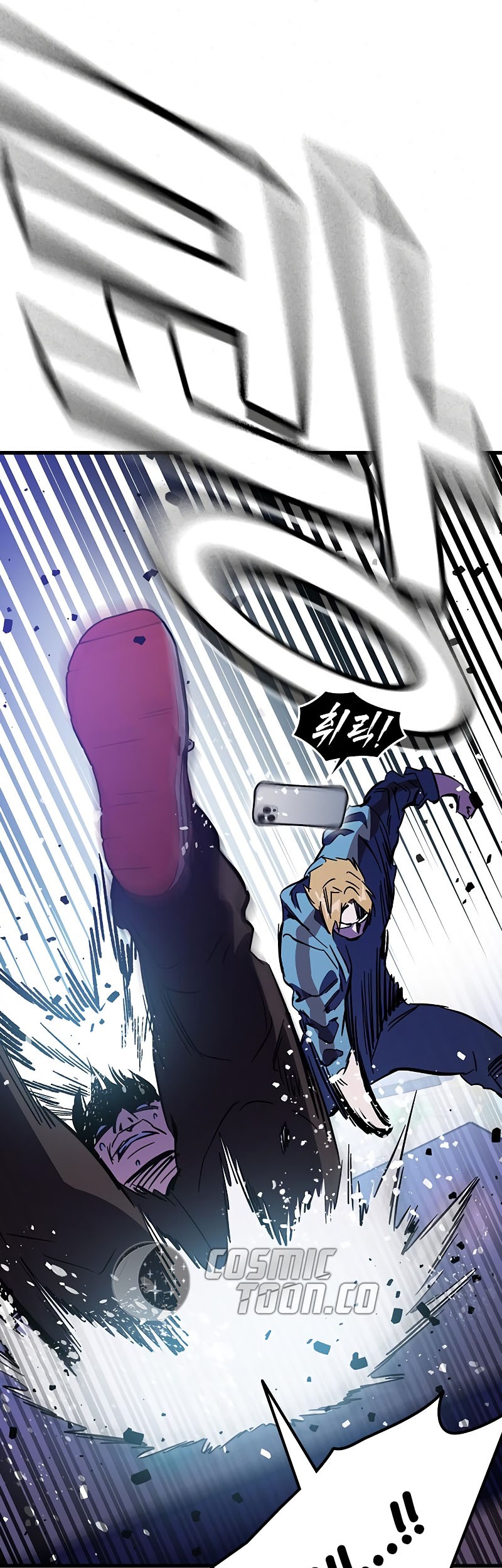 Chapter 13 - halaman 67