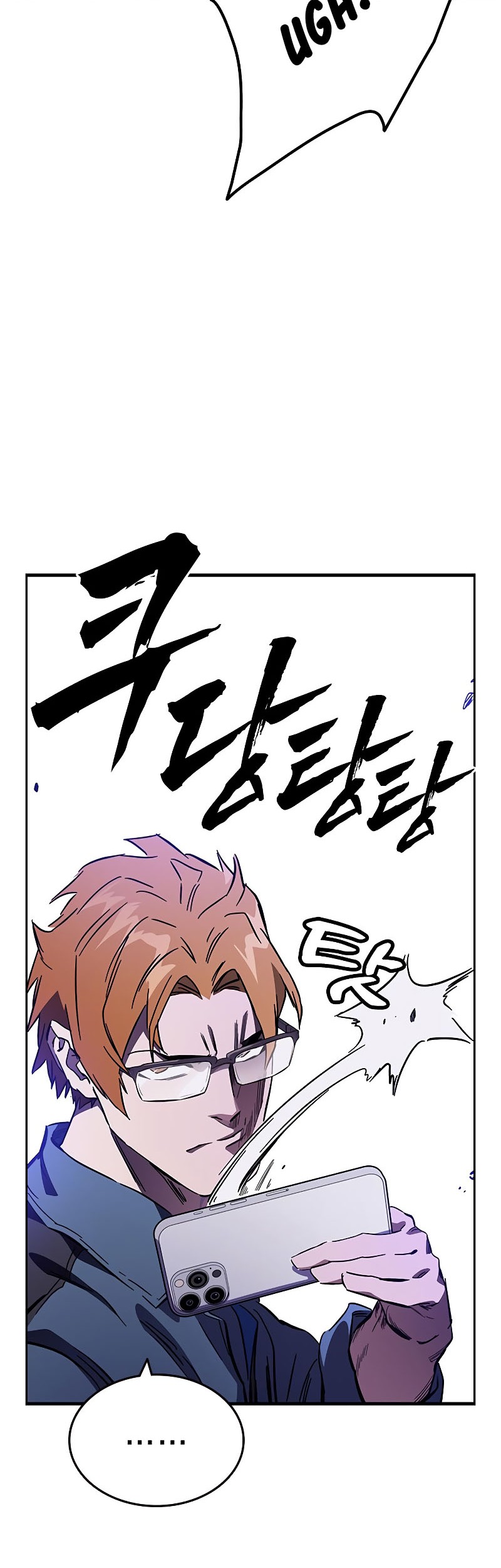 Chapter 13 - halaman 68
