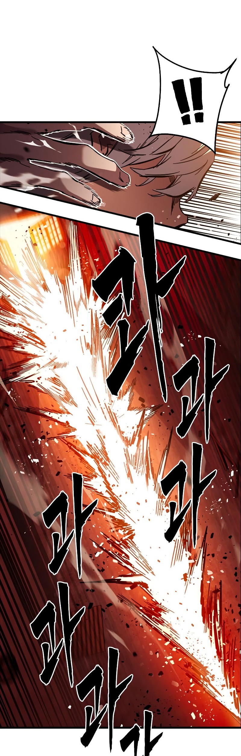Chapter 11 - halaman 72