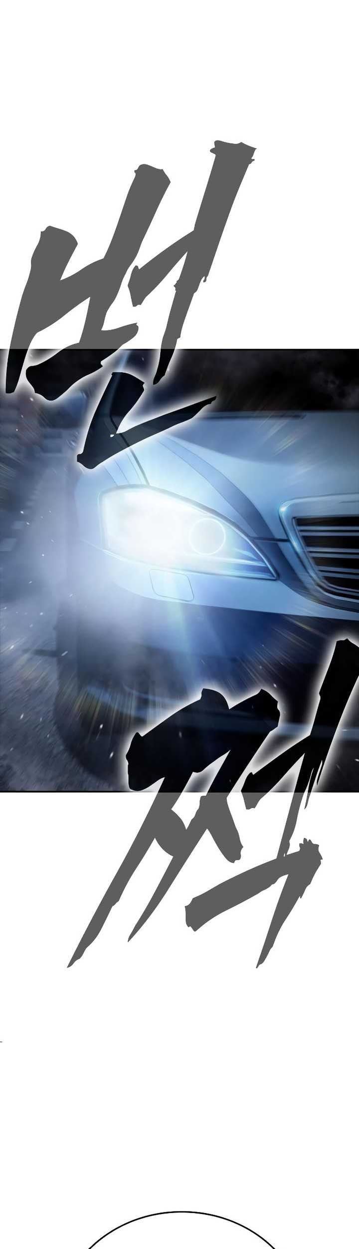 Chapter 6 - halaman 67