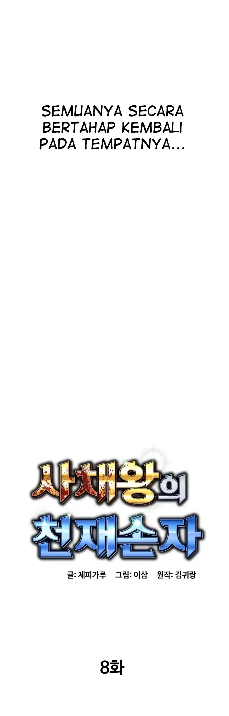Chapter 8 - halaman 21