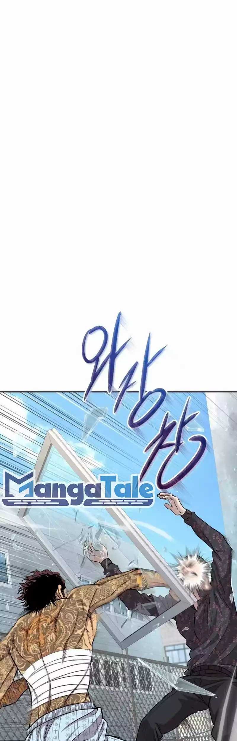 Chapter 6 - halaman 48