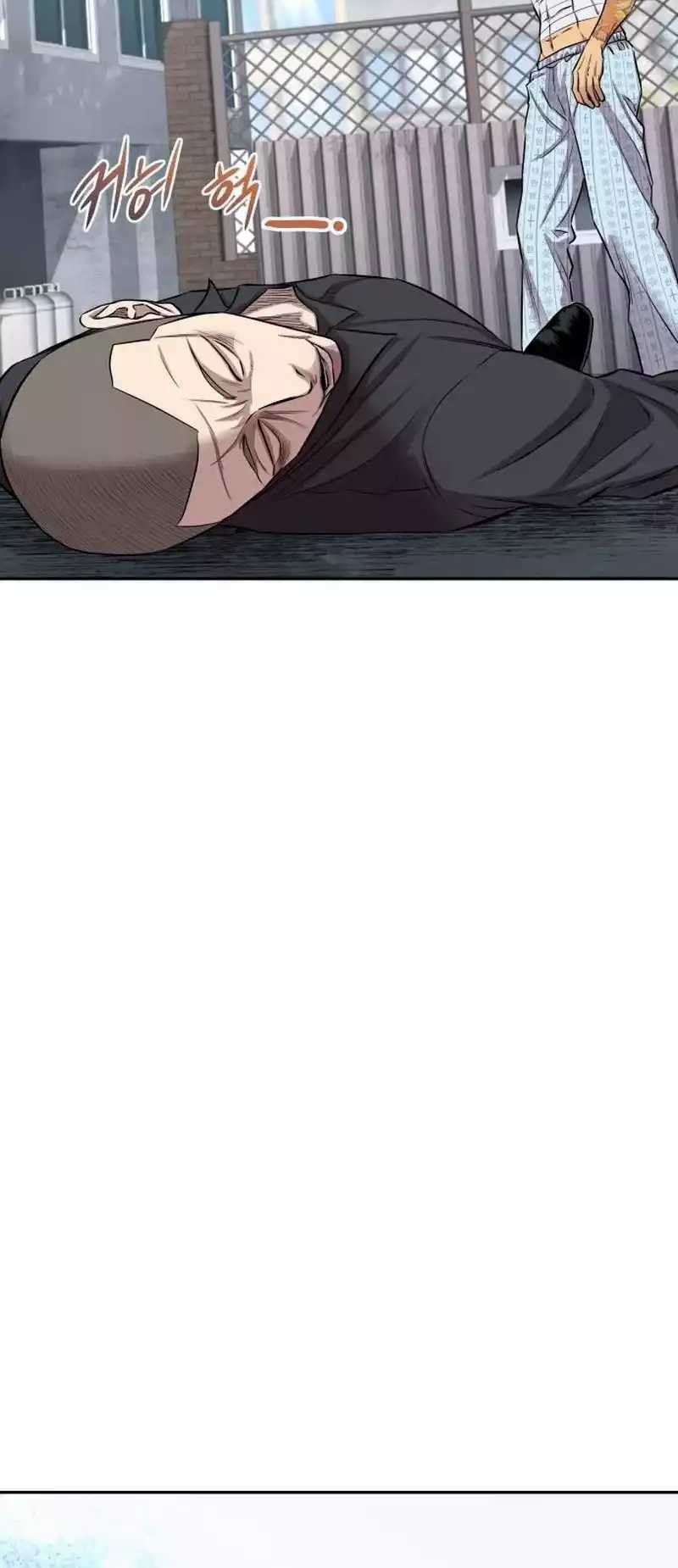 Chapter 6 - halaman 51