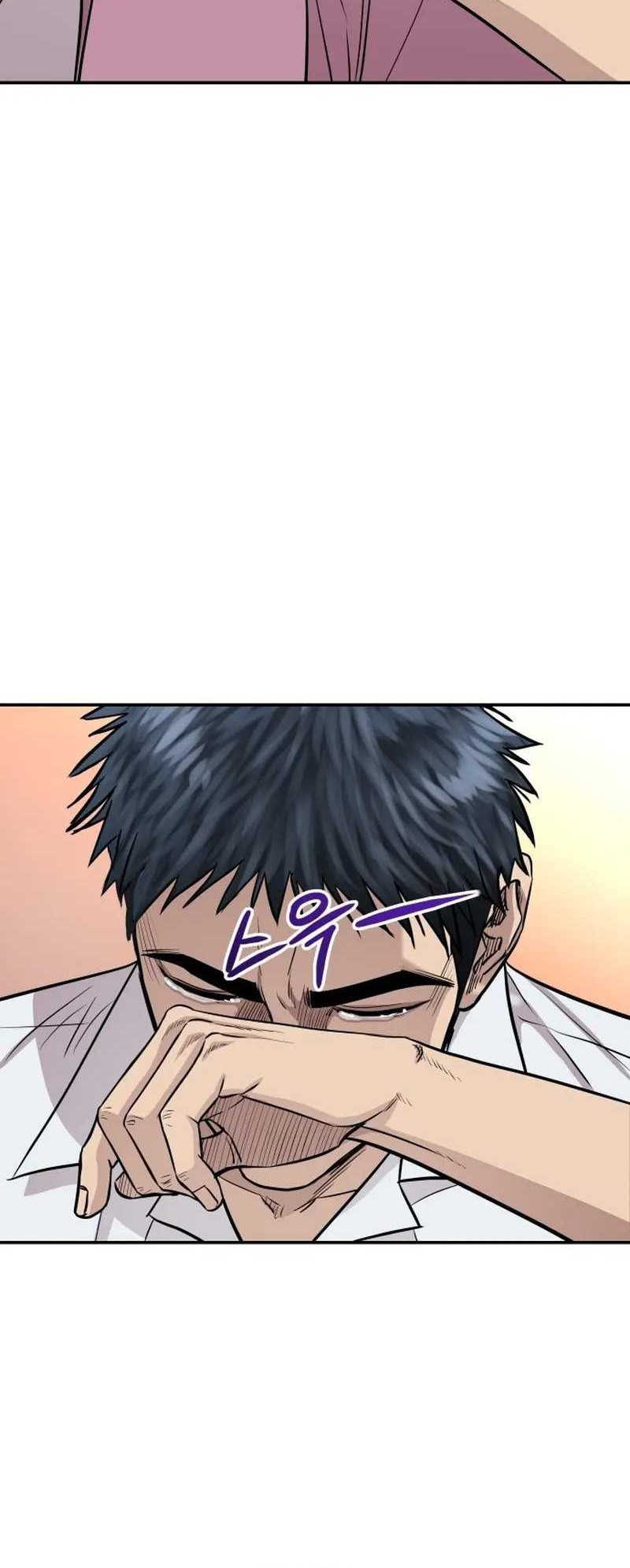 Chapter 2 - halaman 61