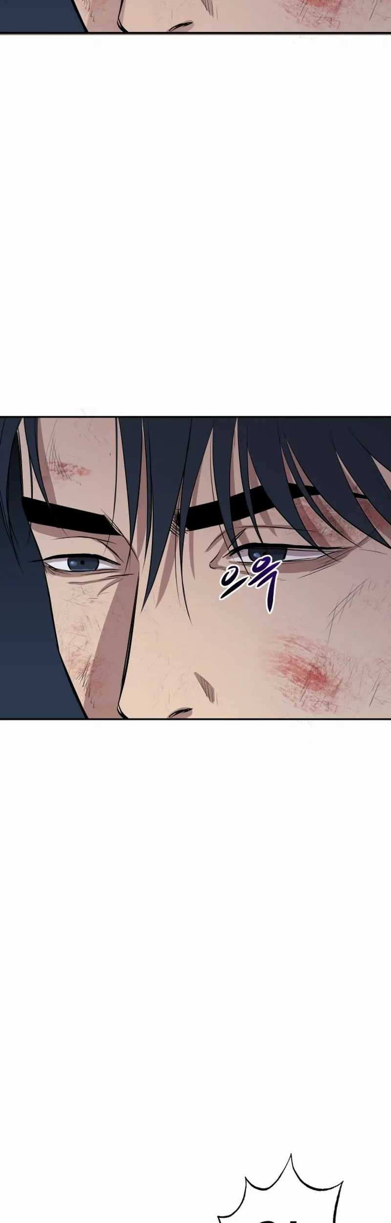 Chapter 1 - halaman 148