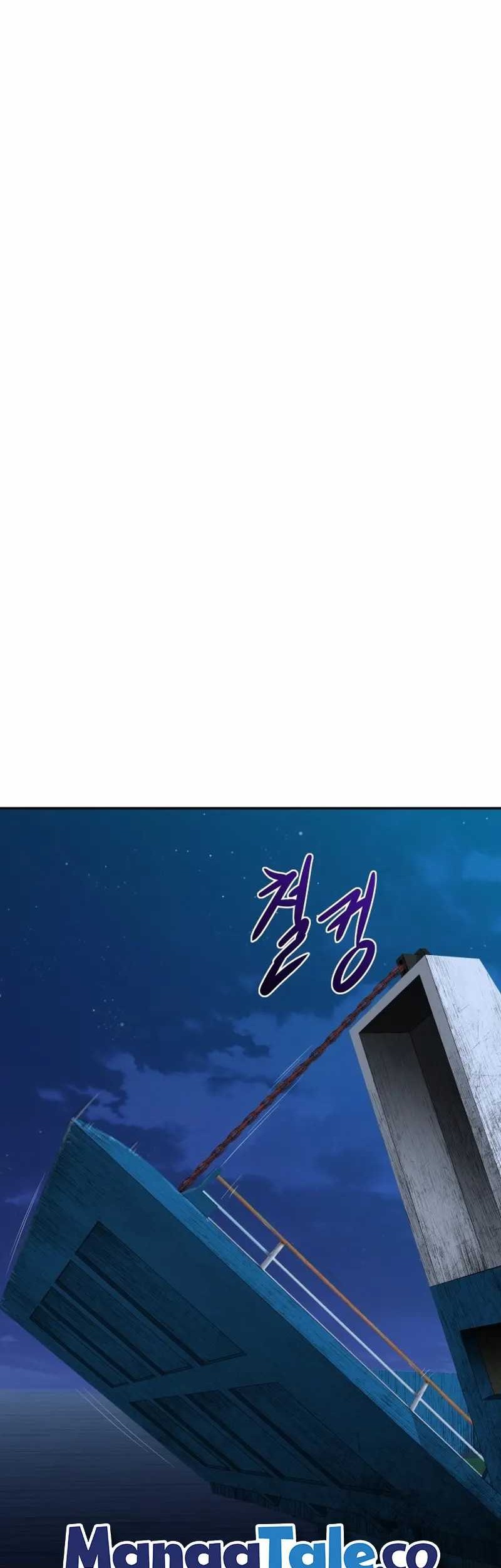 Chapter 1 - halaman 161