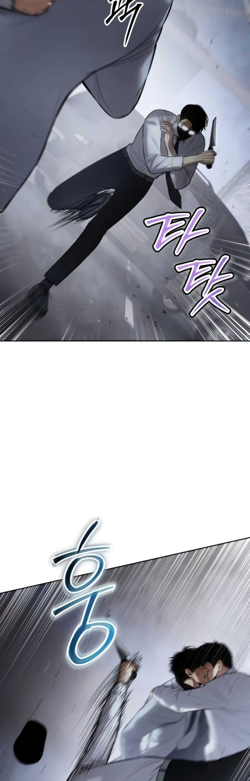Chapter 104 - halaman 60