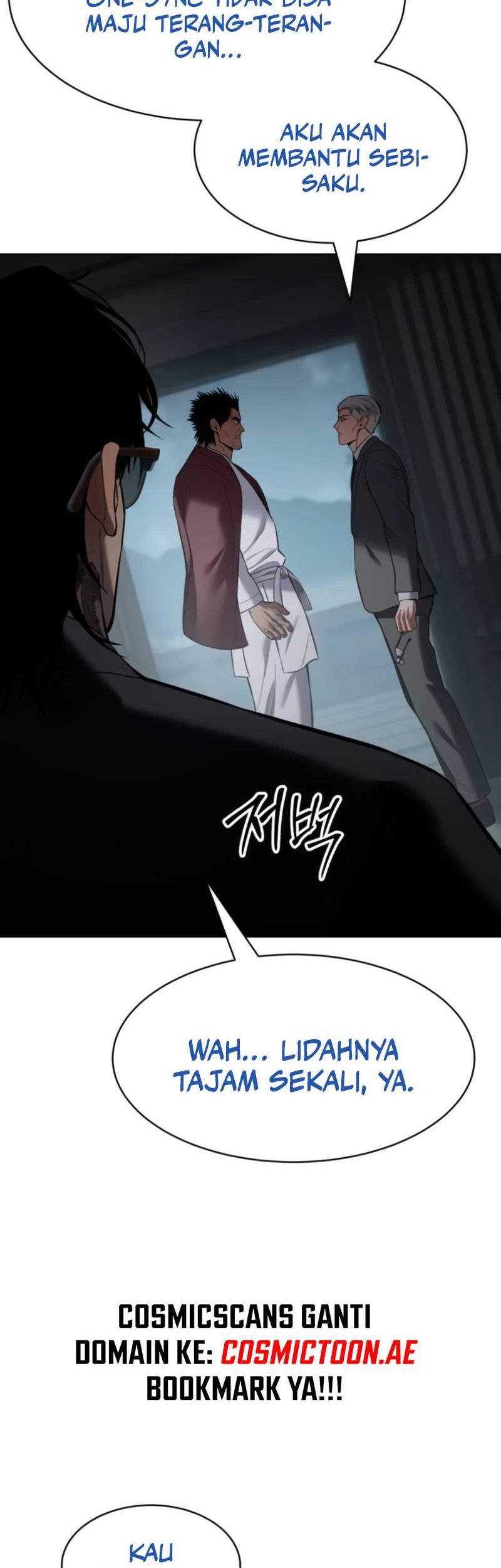 Chapter 104 - halaman 23