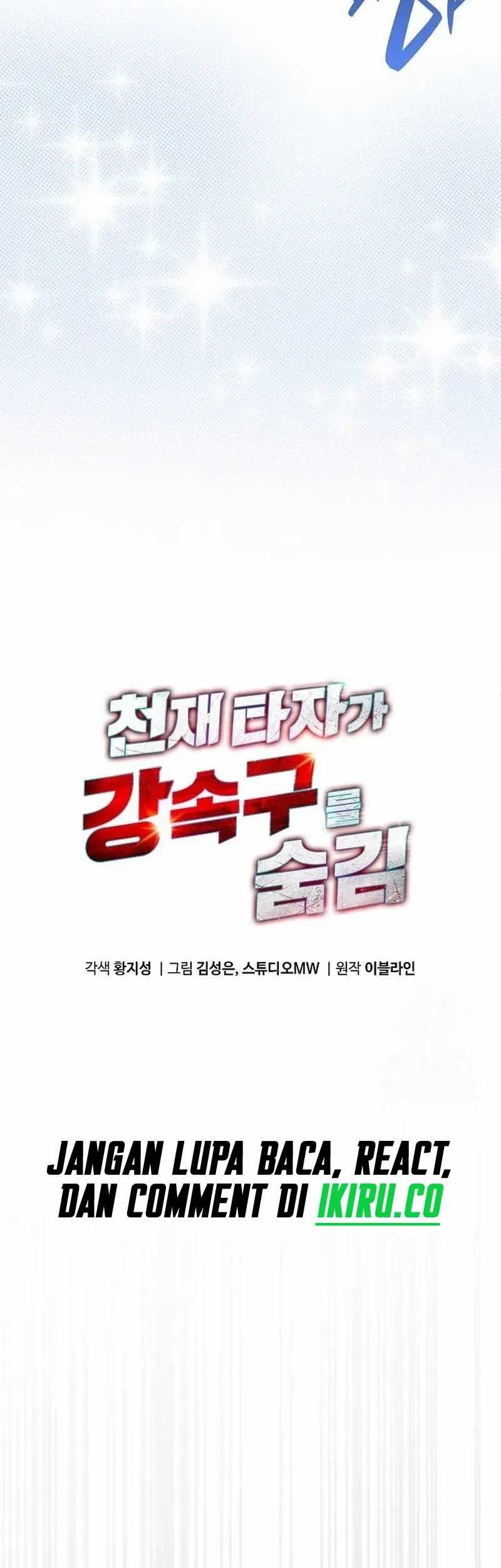 Chapter 71 - halaman 6