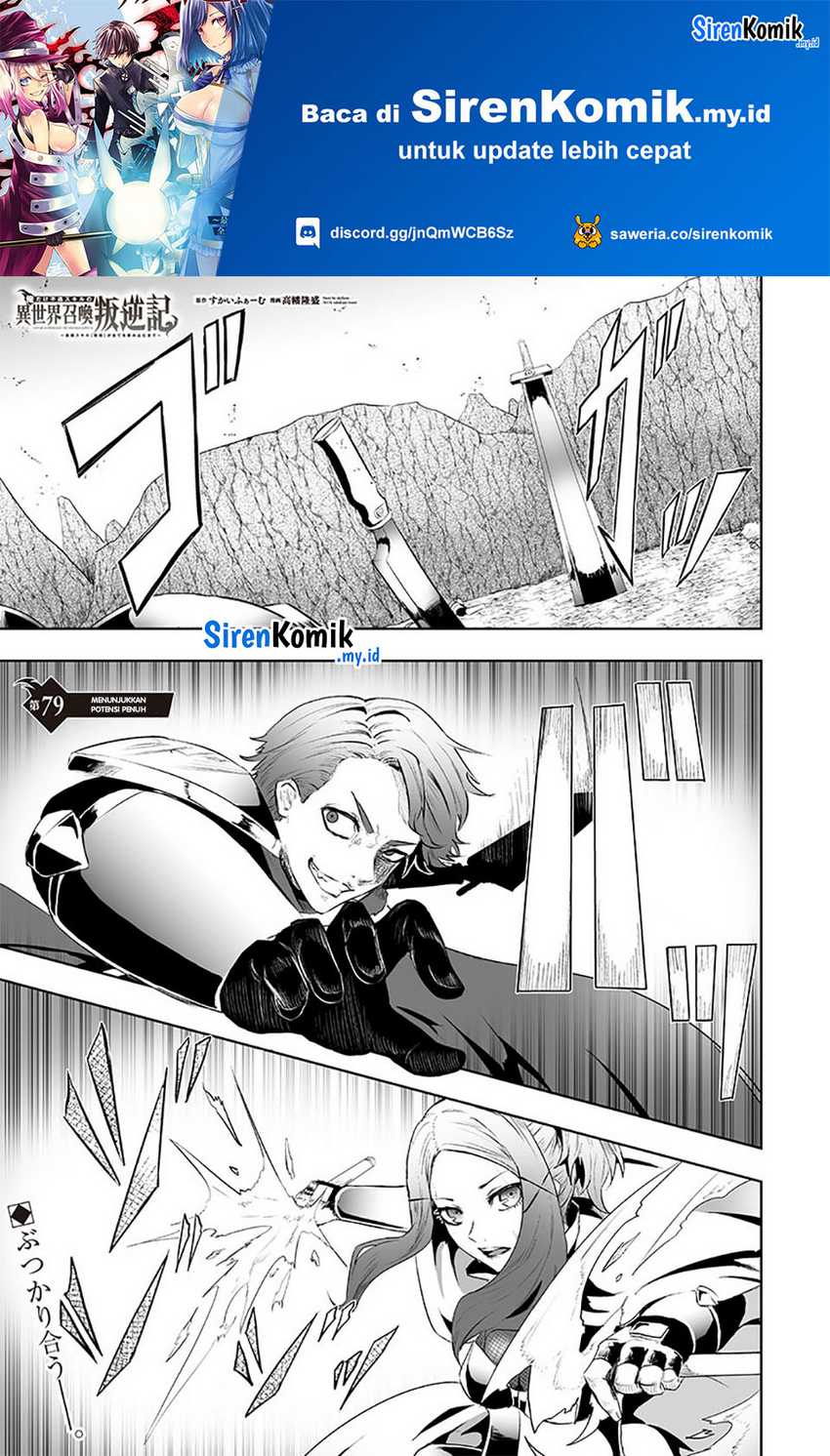 Chapter 79 - halaman 3