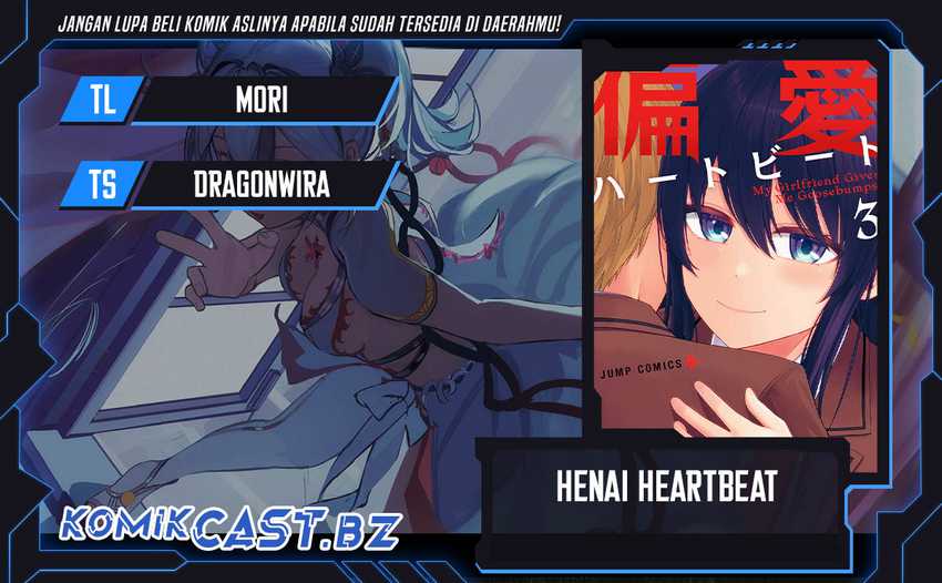 Chapter 20.5 - halaman 2