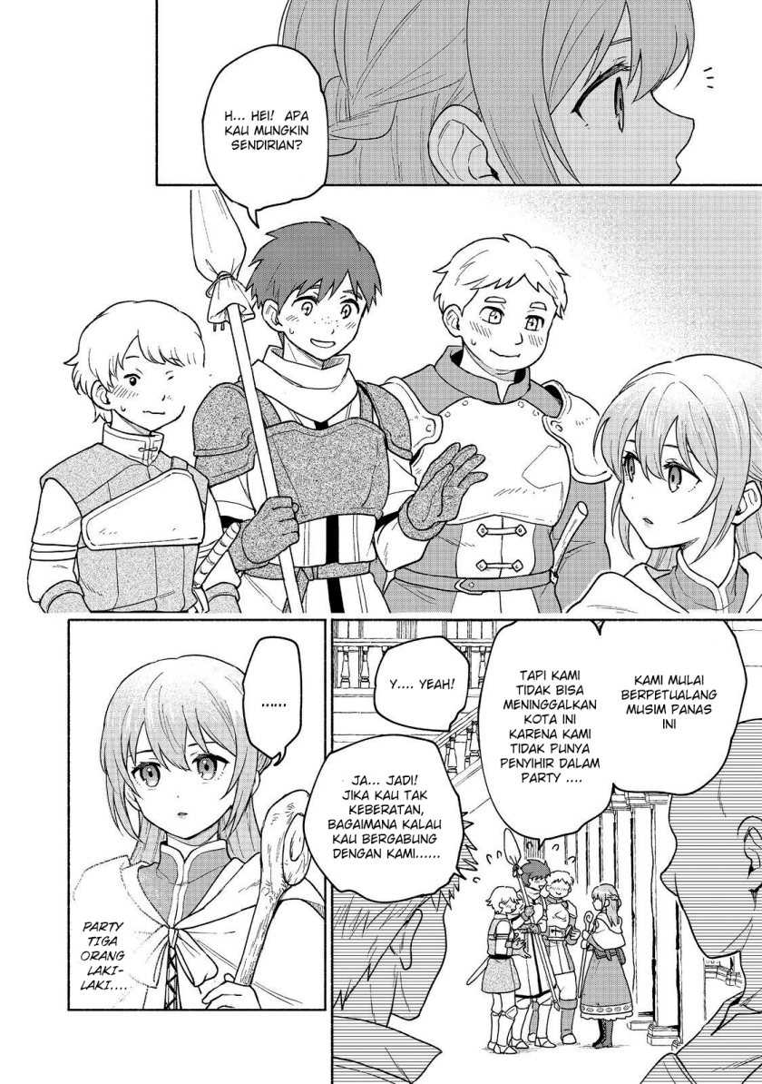Chapter 19.2 - halaman 12