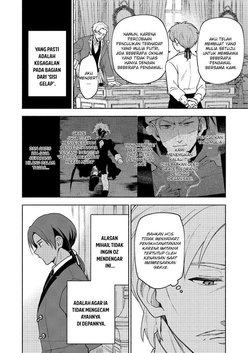 Chapter 19.2 - halaman 22