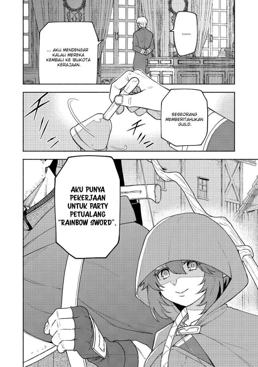Chapter 19.2 - halaman 24